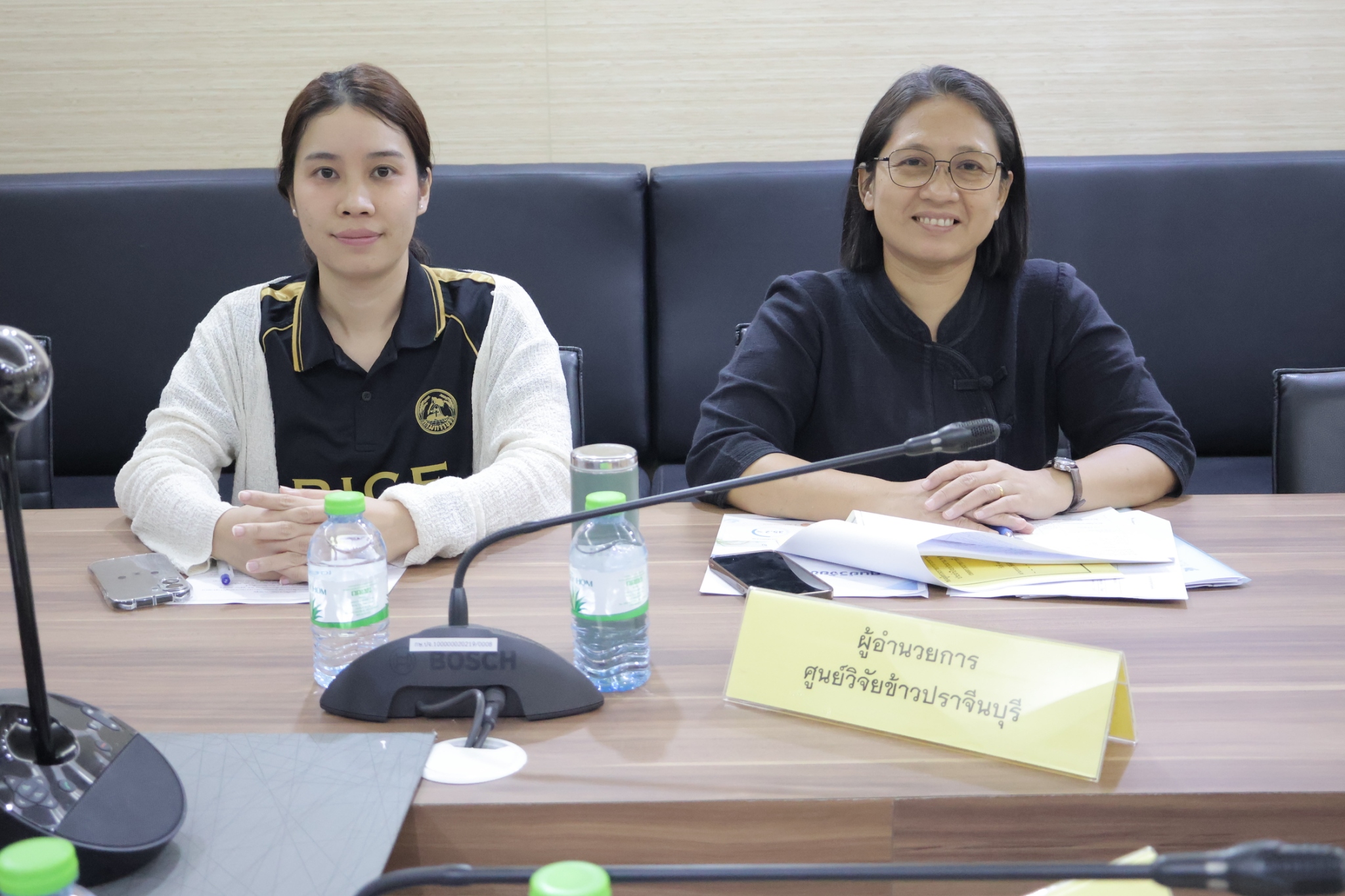 title - วันที่ 14 กรกฎาคม 2569 เวลา 13.30 น. นายวิทูล ประดิษฐบุญ ปฏิรูปที่ดินจังหวัดปราจีนบุรี เข้าร่วมการประชุม ติดตามการดำเนินงานตามแผนการตรวจราชการ (รอบที่2) 
